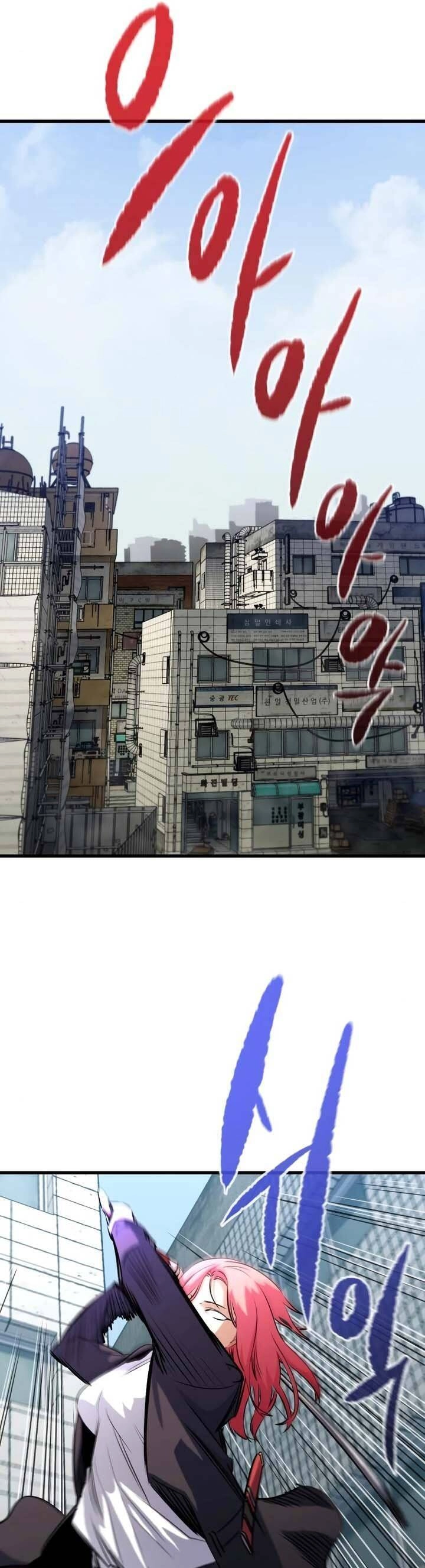 Quỷ Linh Vương Chapter 35 - 27