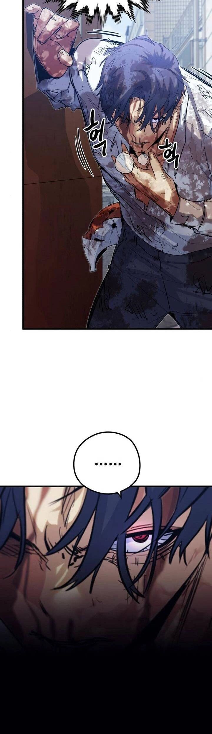 Quỷ Linh Vương Chapter 37 - 4