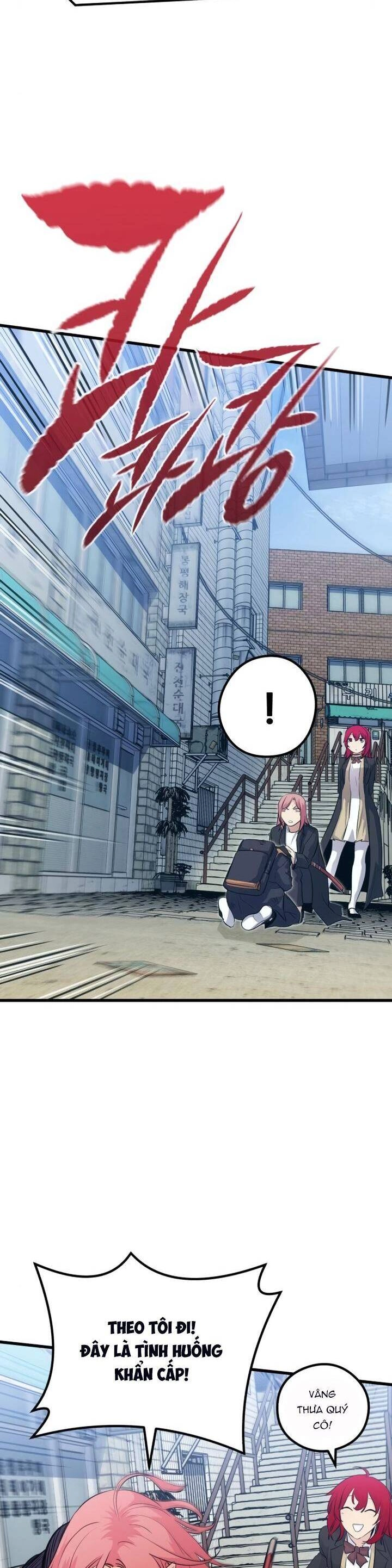 Quỷ Linh Vương Chapter 37 - 19