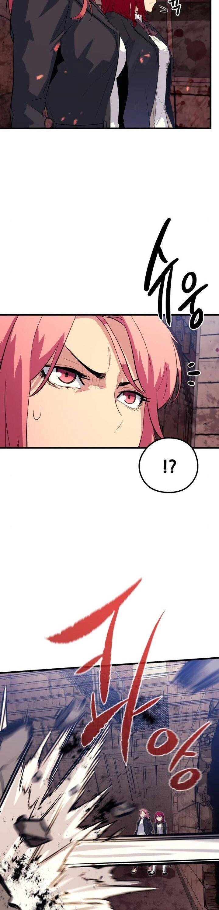 Quỷ Linh Vương Chapter 37 - 23