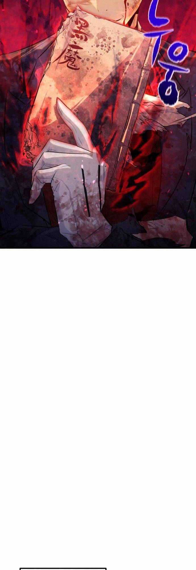 Quỷ Linh Vương Chapter 40 - 50