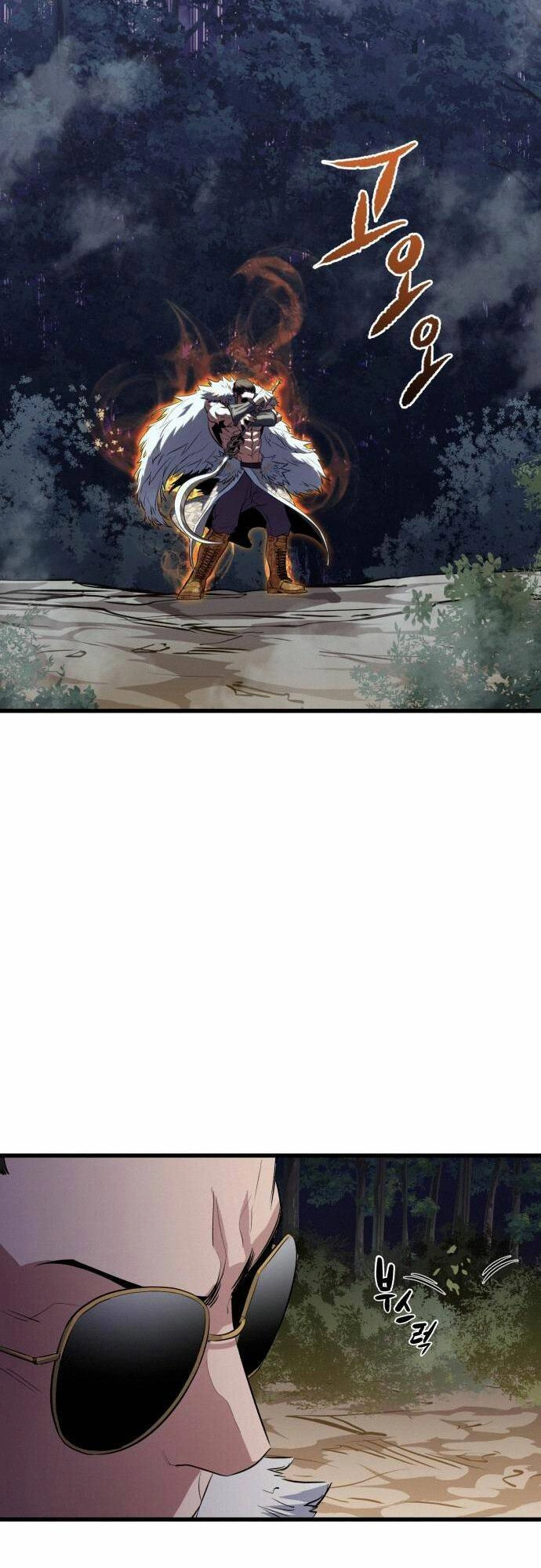 Quỷ Linh Vương Chapter 40 - 57