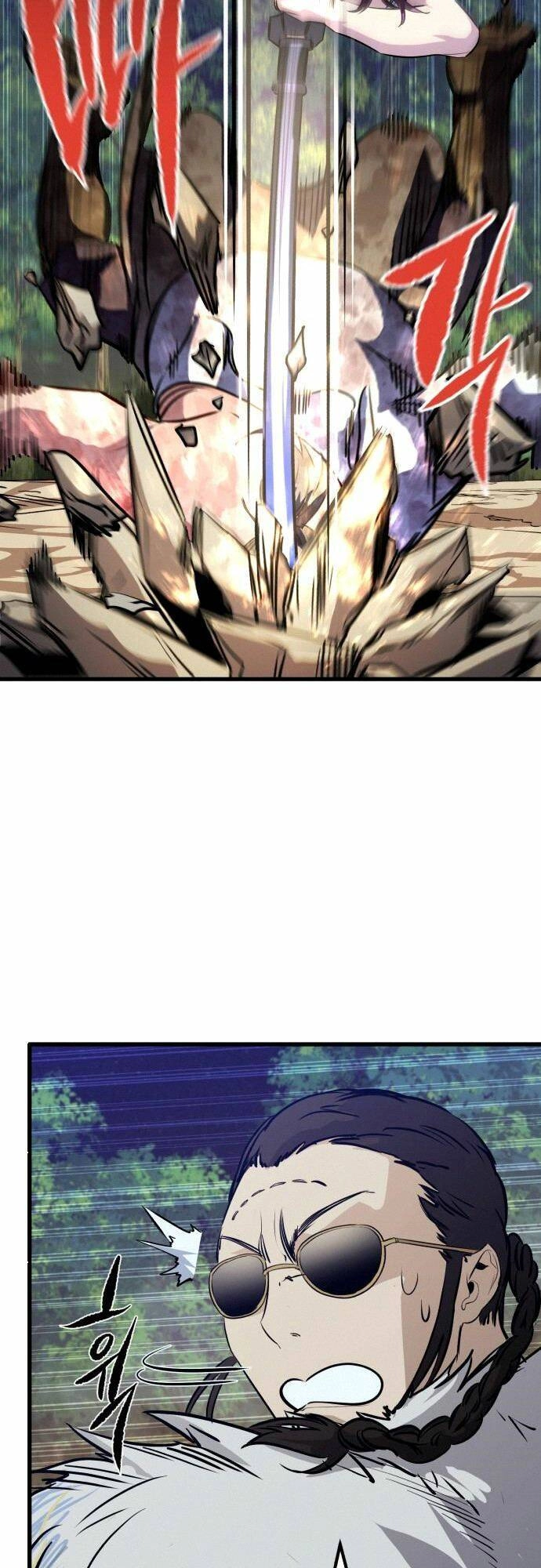 Quỷ Linh Vương Chapter 40 - 76