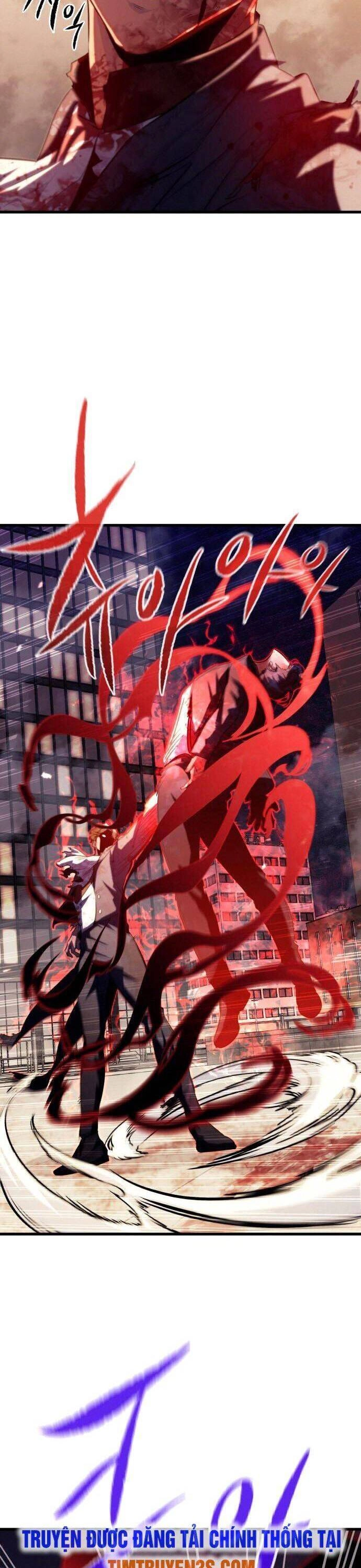 Quỷ Linh Vương Chapter 42 - 13