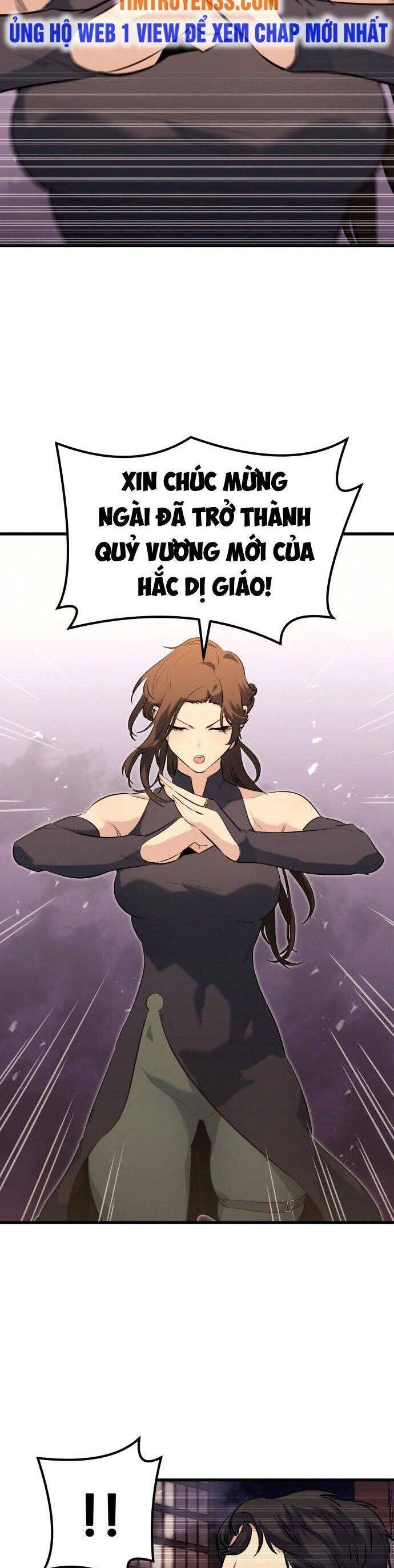 Quỷ Linh Vương Chapter 42 - 18