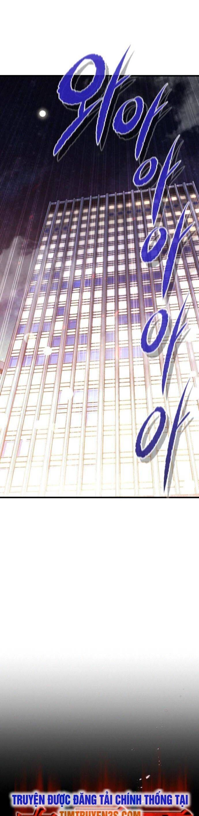 Quỷ Linh Vương Chapter 42 - 21