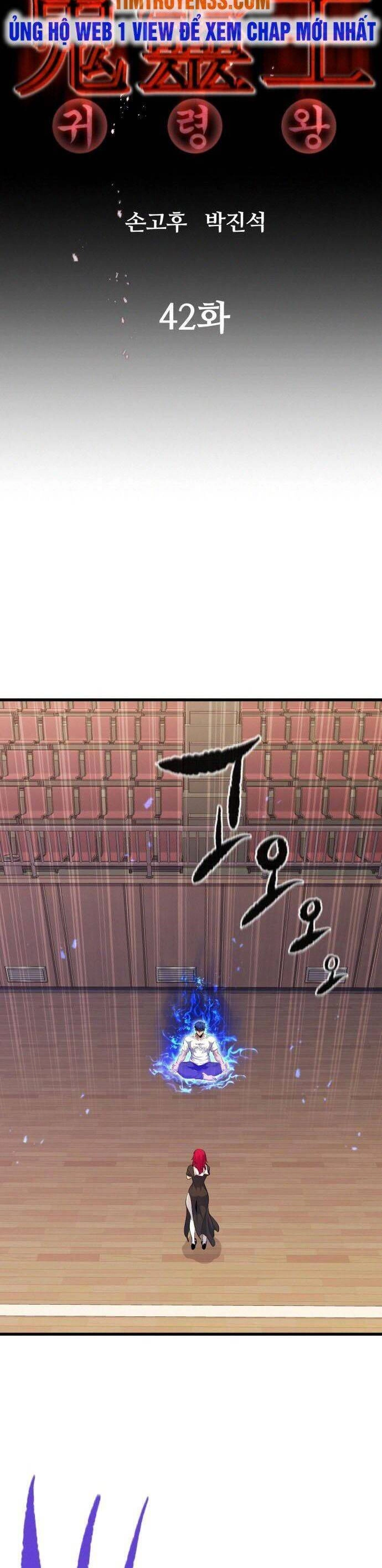 Quỷ Linh Vương Chapter 42 - 22