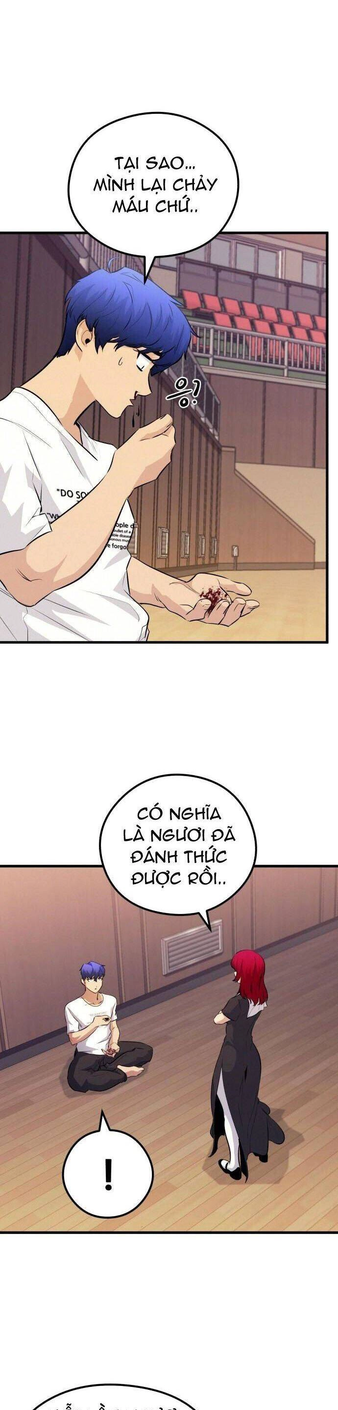 Quỷ Linh Vương Chapter 42 - 26