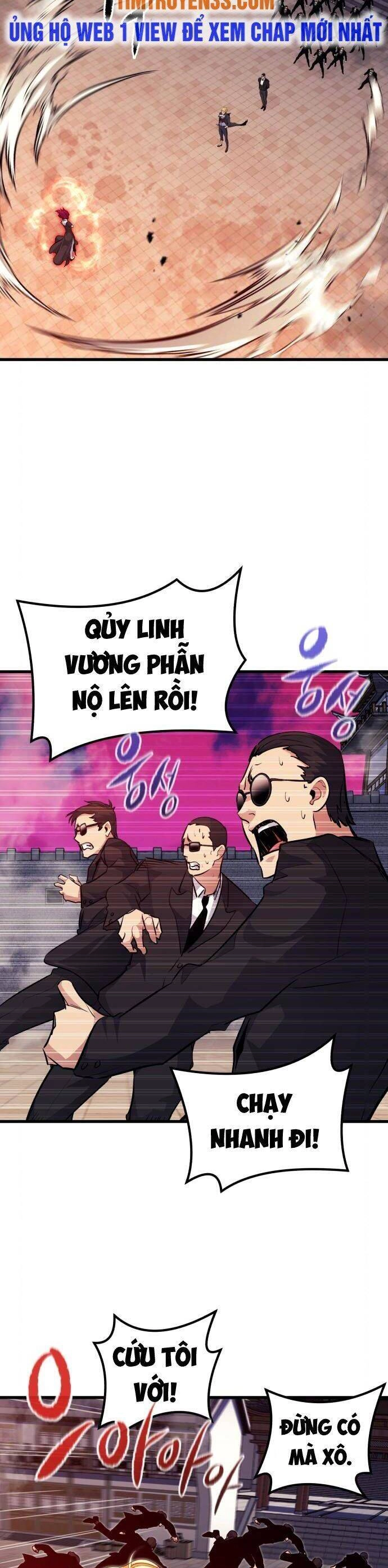 Quỷ Linh Vương Chapter 43 - 14