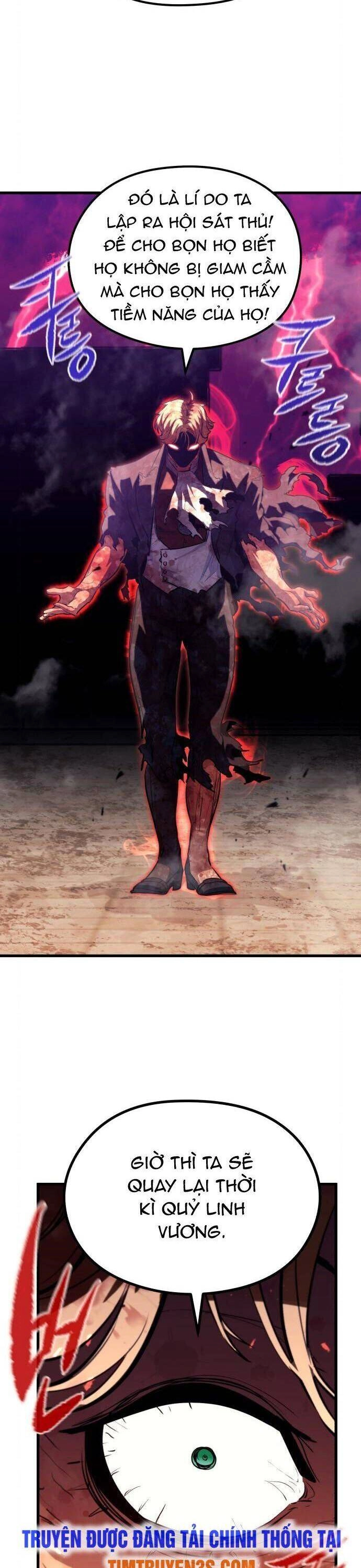 Quỷ Linh Vương Chapter 44 - 25