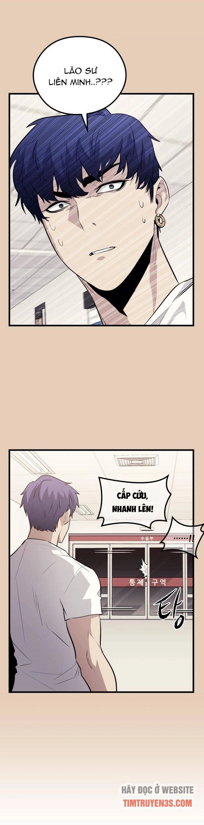 Quỷ Linh Vương Chapter 46 - 34