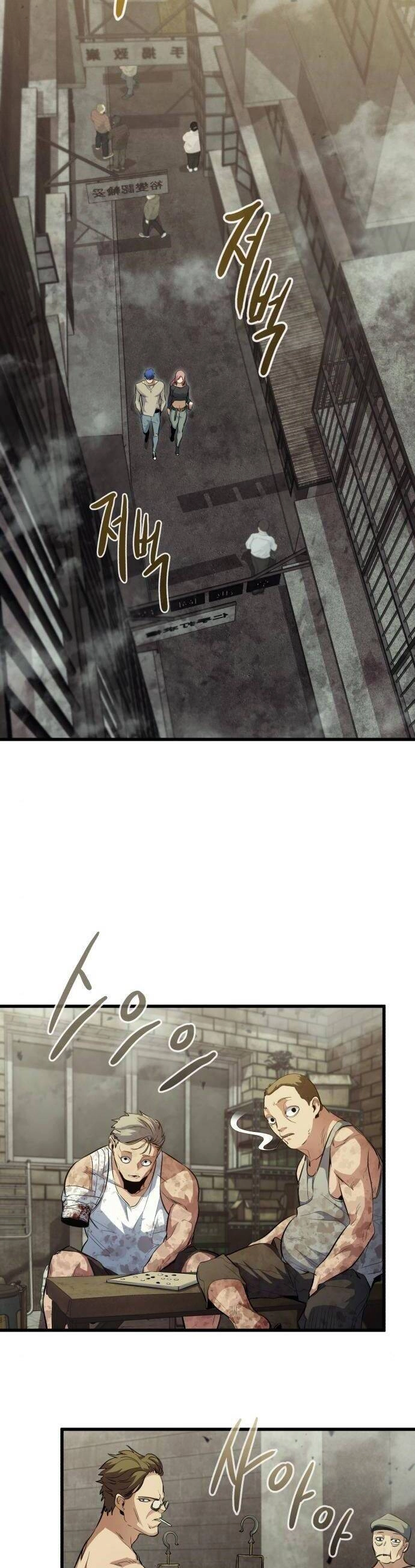 Quỷ Linh Vương Chapter 47 - 2