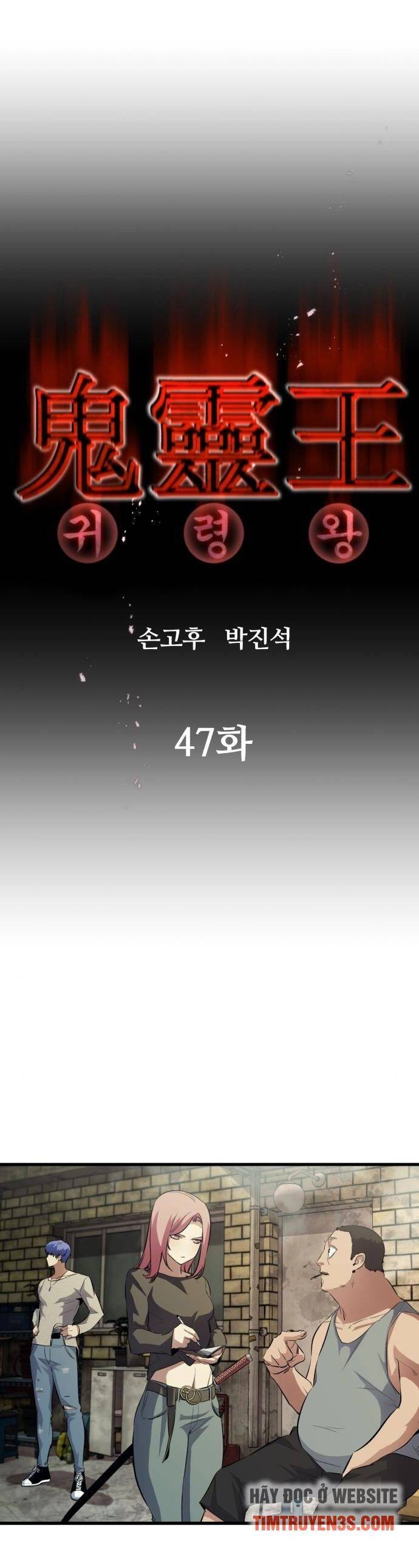 Quỷ Linh Vương Chapter 47 - 10