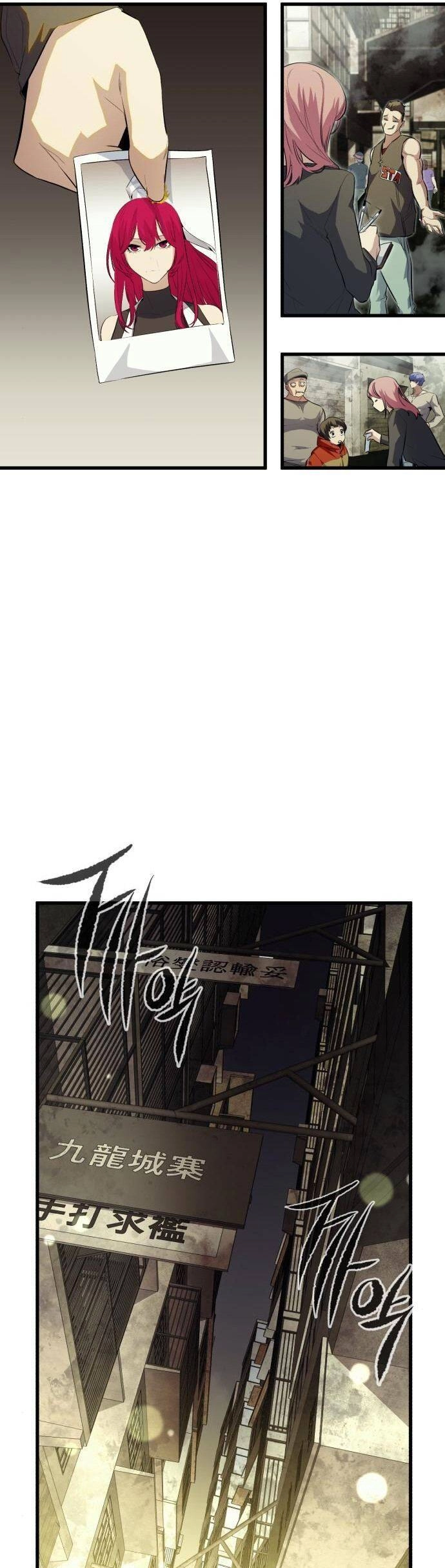 Quỷ Linh Vương Chapter 47 - 11