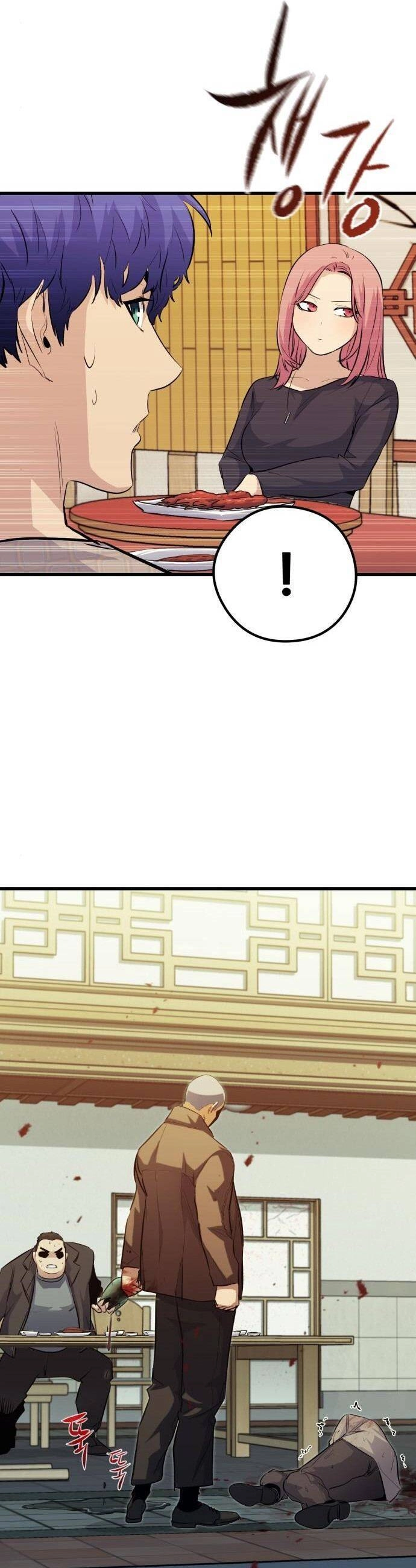 Quỷ Linh Vương Chapter 47 - 21