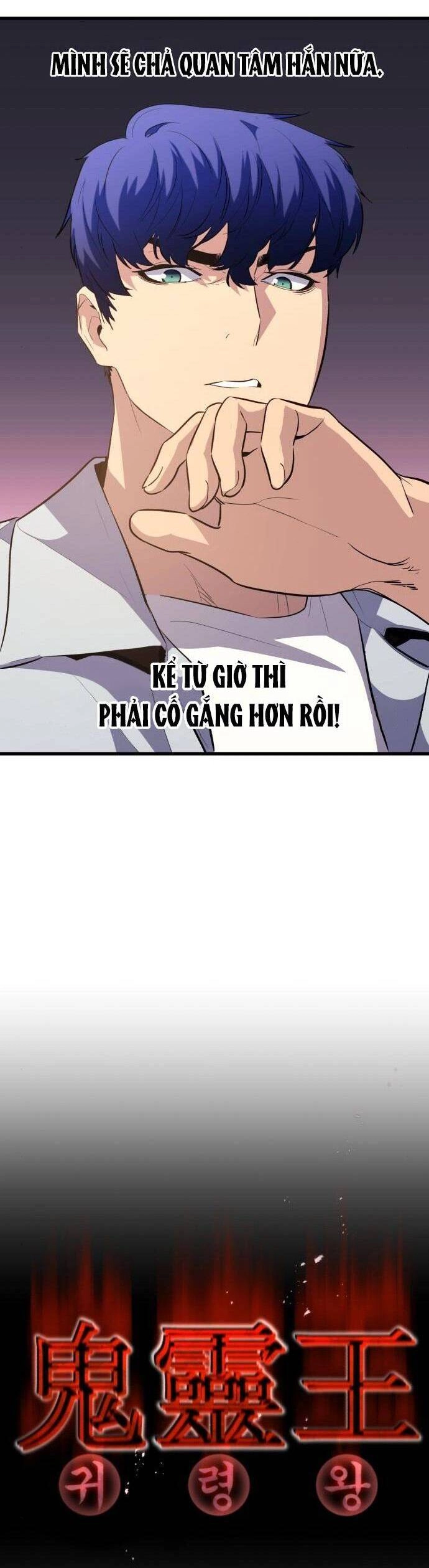 Quỷ Linh Vương Chapter 49 - 22