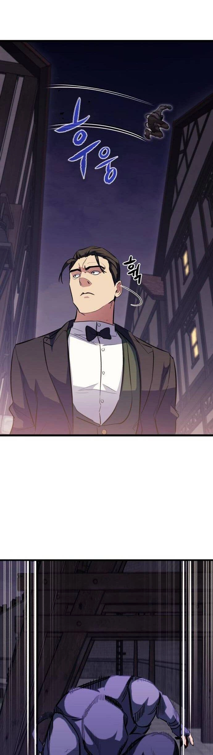 Quỷ Linh Vương Chapter 49 - 43