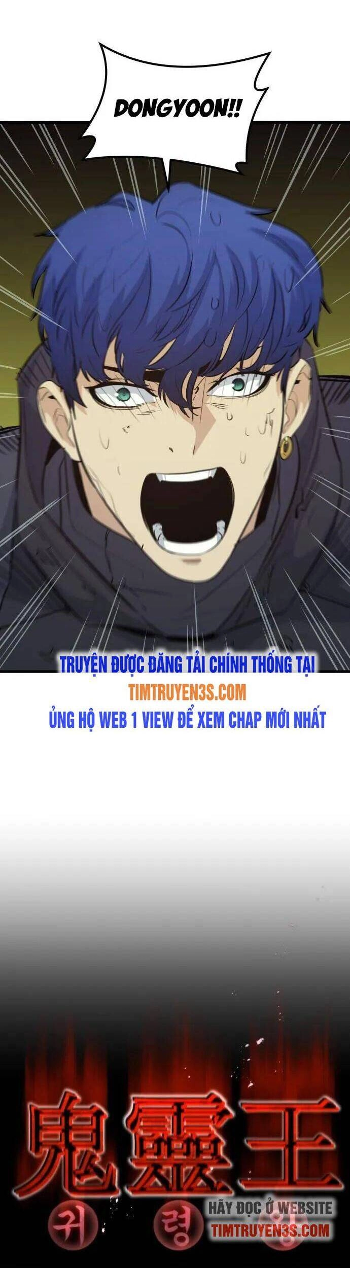 Quỷ Linh Vương Chapter 51 - 12