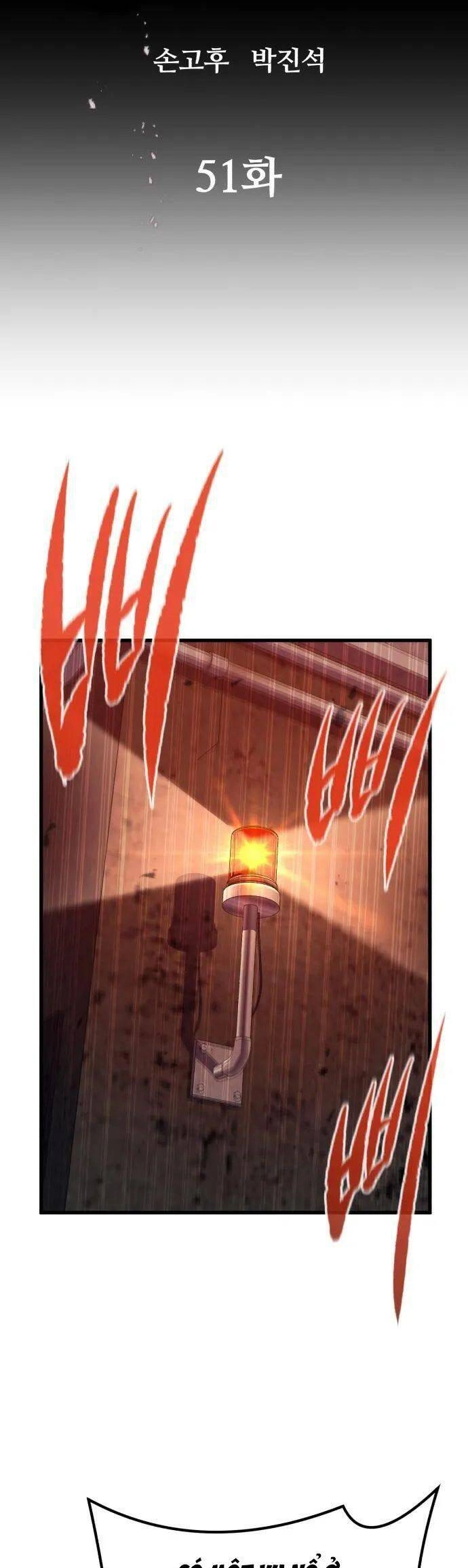 Quỷ Linh Vương Chapter 51 - 13