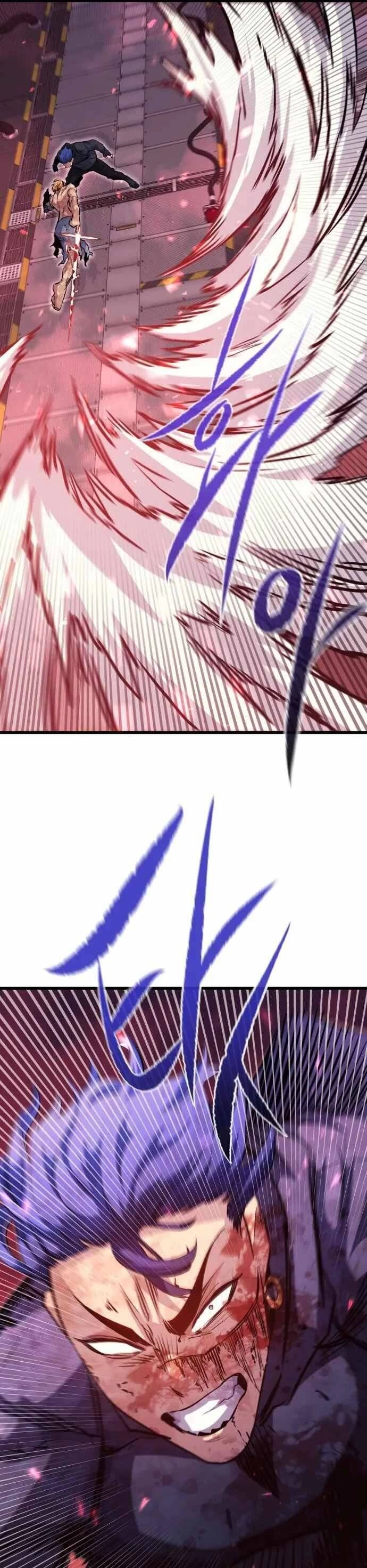 Quỷ Linh Vương Chapter 56 - 12