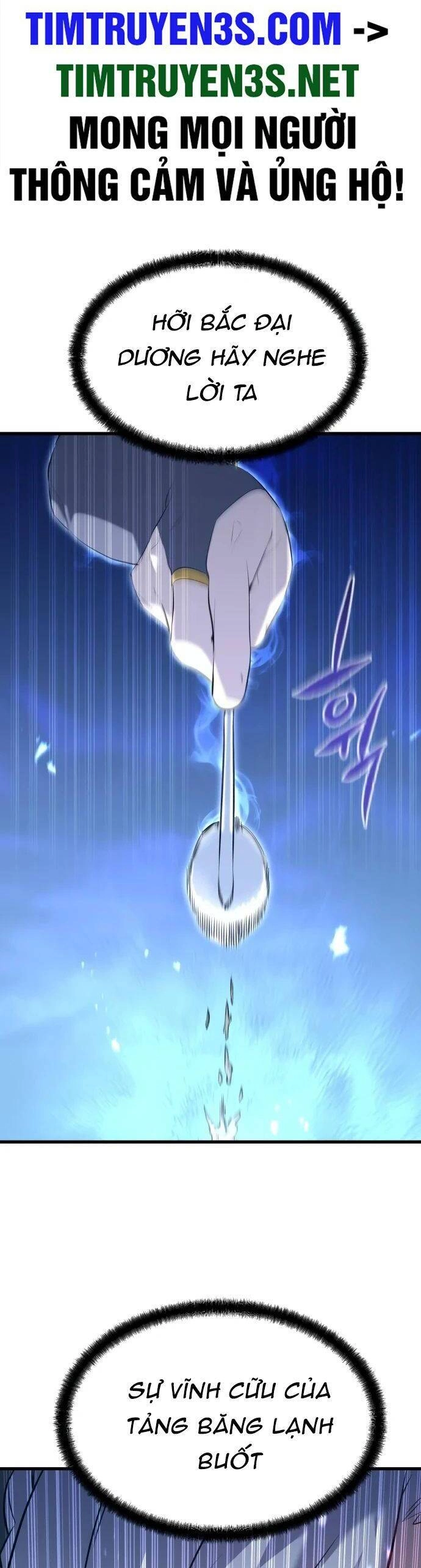 Quỷ Linh Vương Chapter 62 - 2