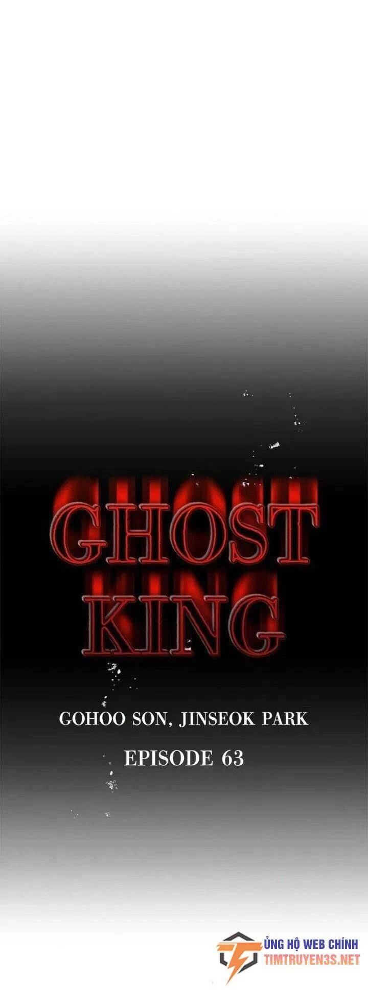 Quỷ Linh Vương Chapter 63 - 5