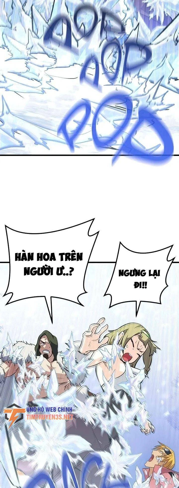 Quỷ Linh Vương Chapter 63 - 18