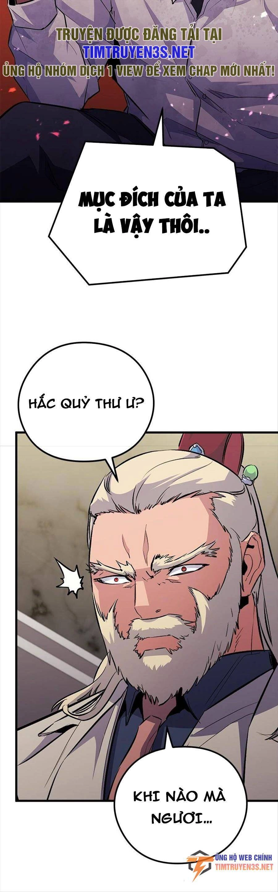 Quỷ Linh Vương Chapter 64 - 42