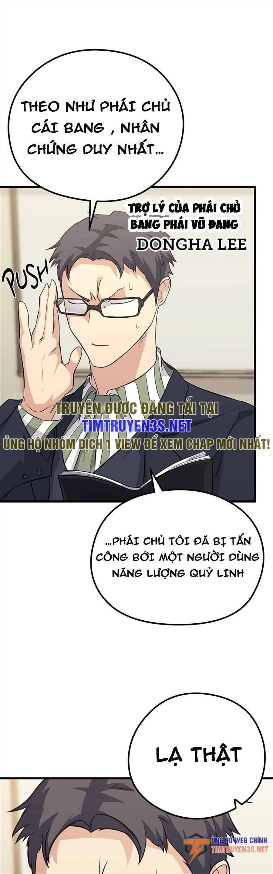 Quỷ Linh Vương Chapter 65 - 6