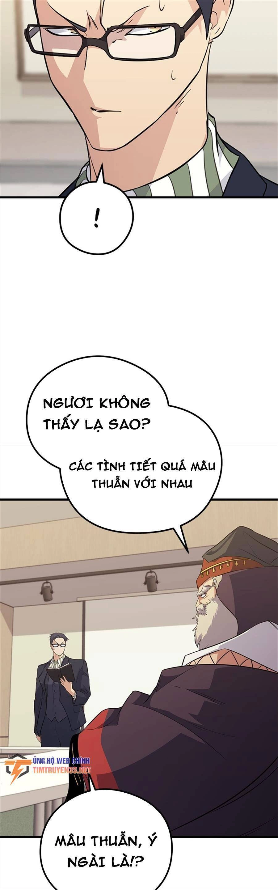 Quỷ Linh Vương Chapter 65 - 7