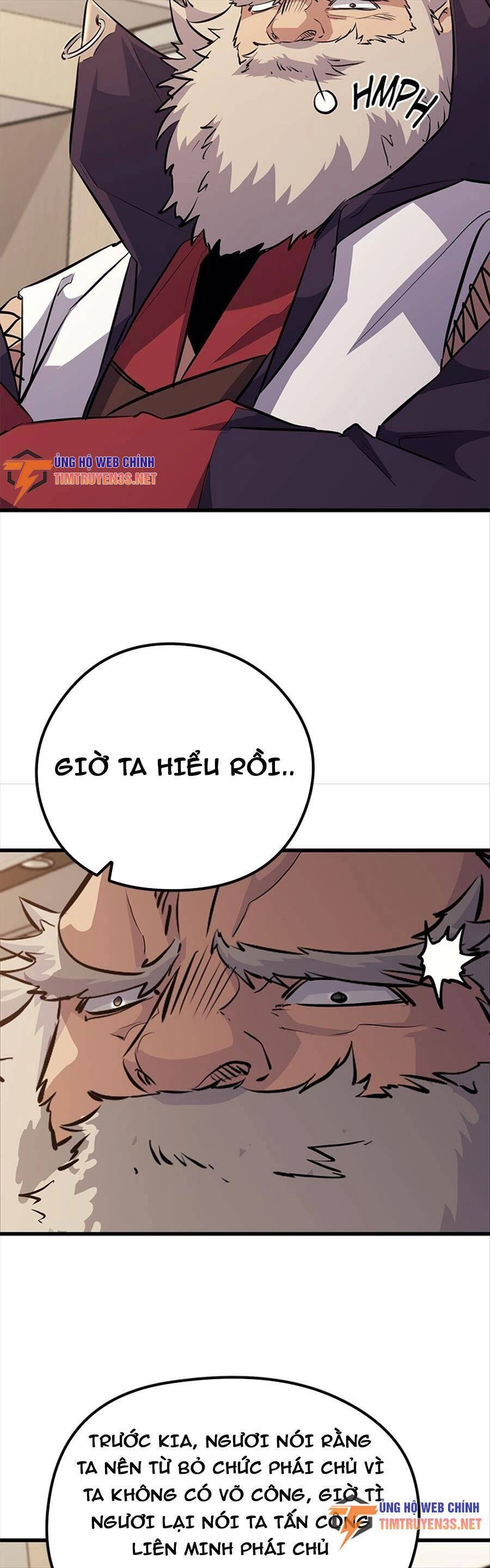 Quỷ Linh Vương Chapter 65 - 12