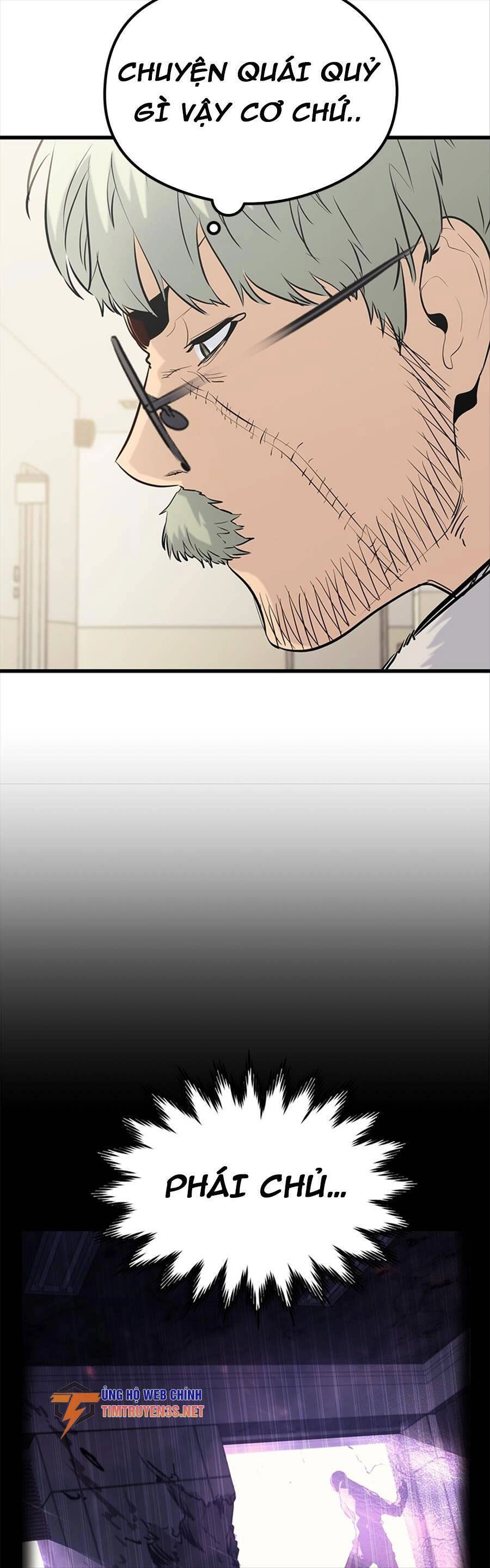 Quỷ Linh Vương Chapter 65 - 19