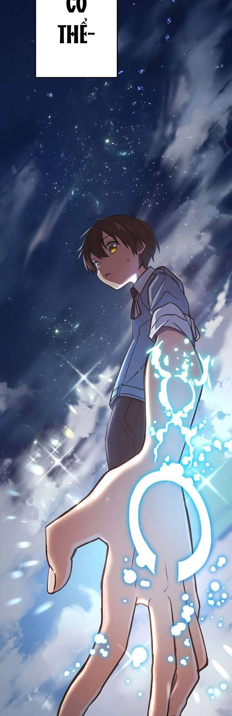 Quỷ Ấn Chapter 6 - 45