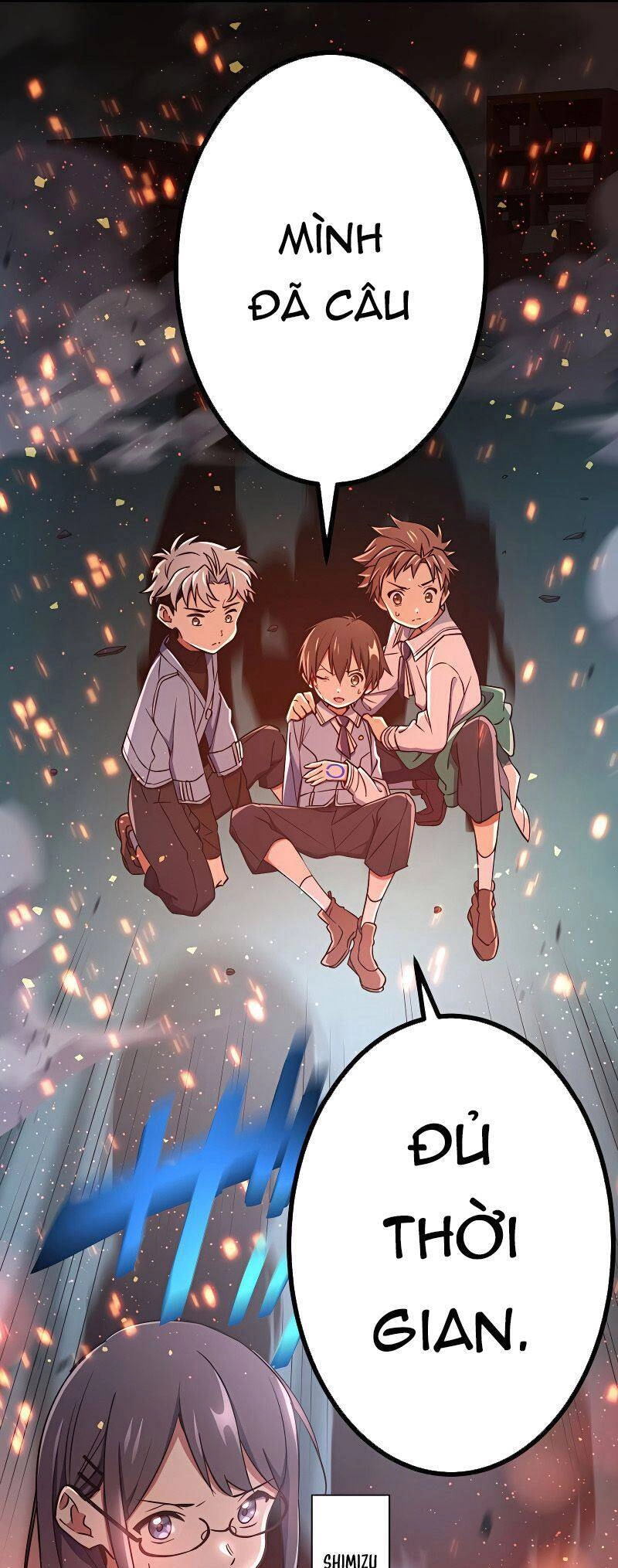 Quỷ Ấn Chapter 11 - 43