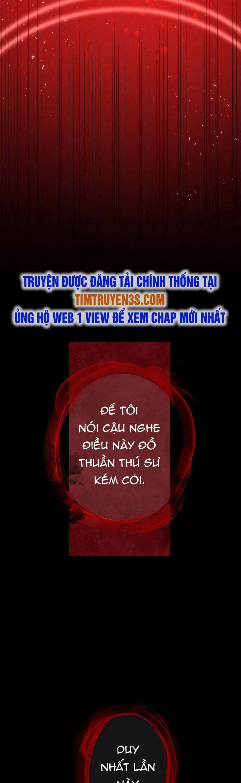 Quỷ Ấn Chapter 12 - 54