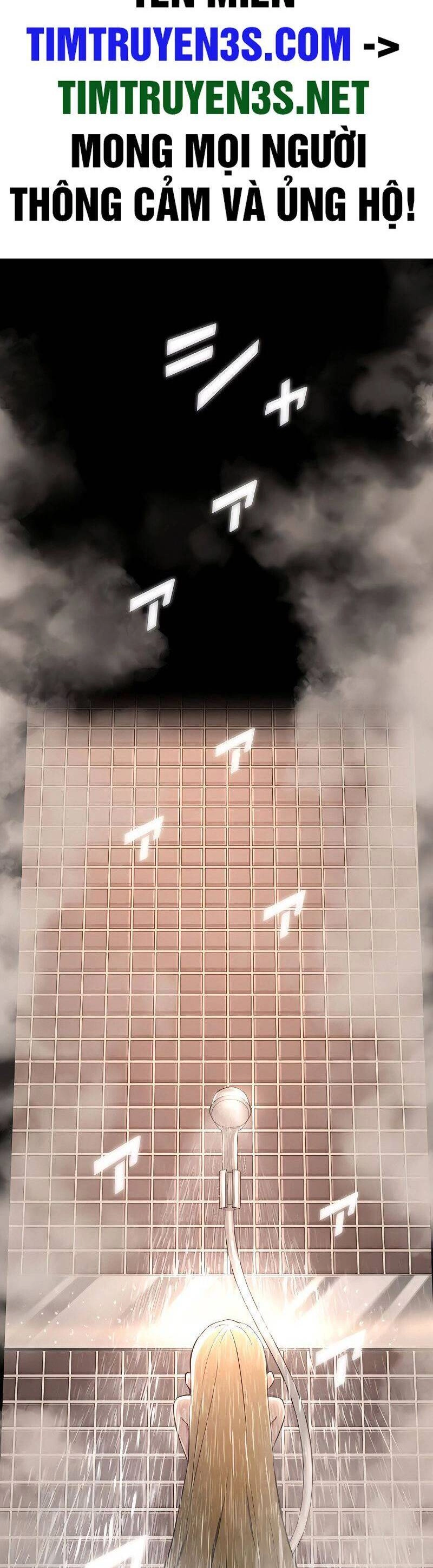 Quỷ Ấn Chapter 17 - 2