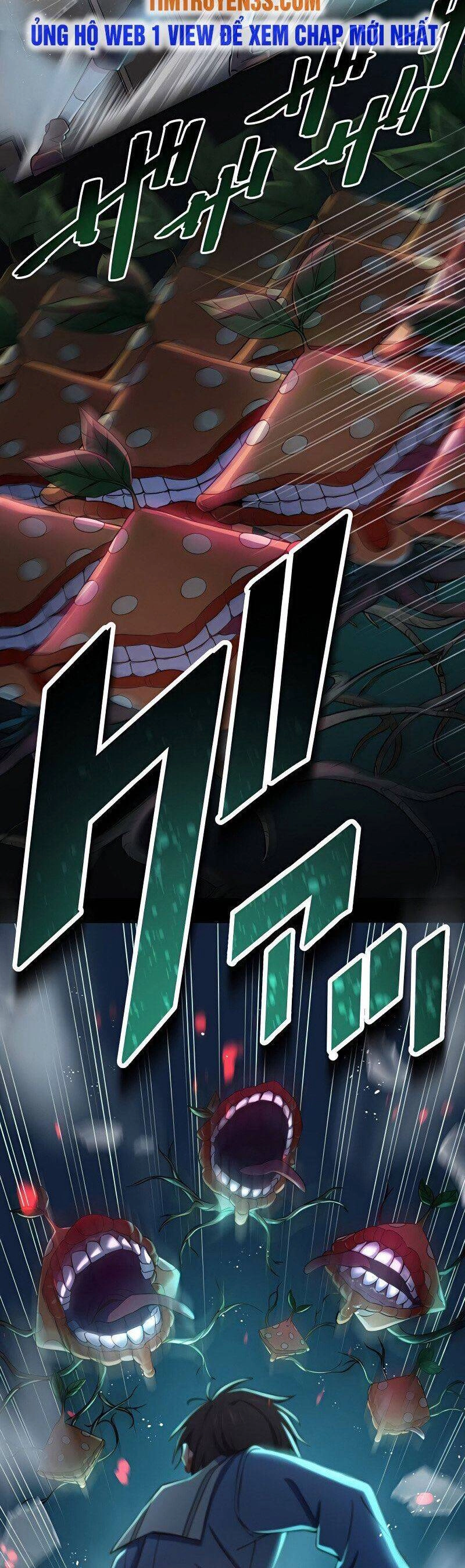 Quỷ Ấn Chapter 17 - 12