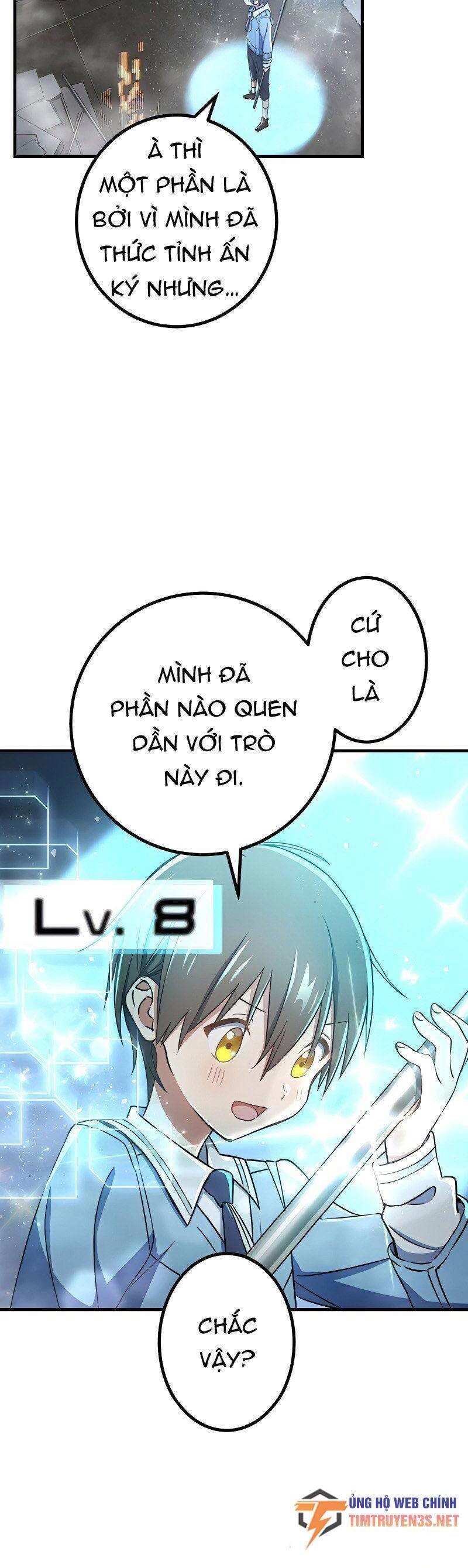 Quỷ Ấn Chapter 17 - 17