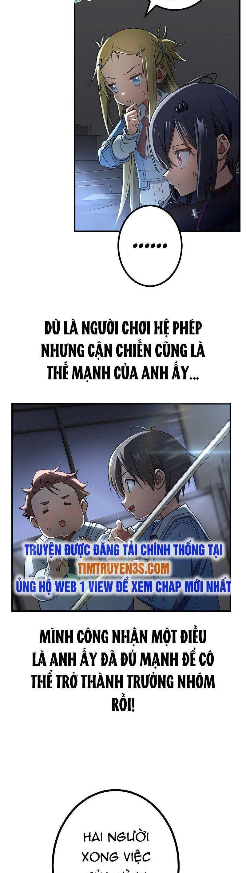 Quỷ Ấn Chapter 17 - 20