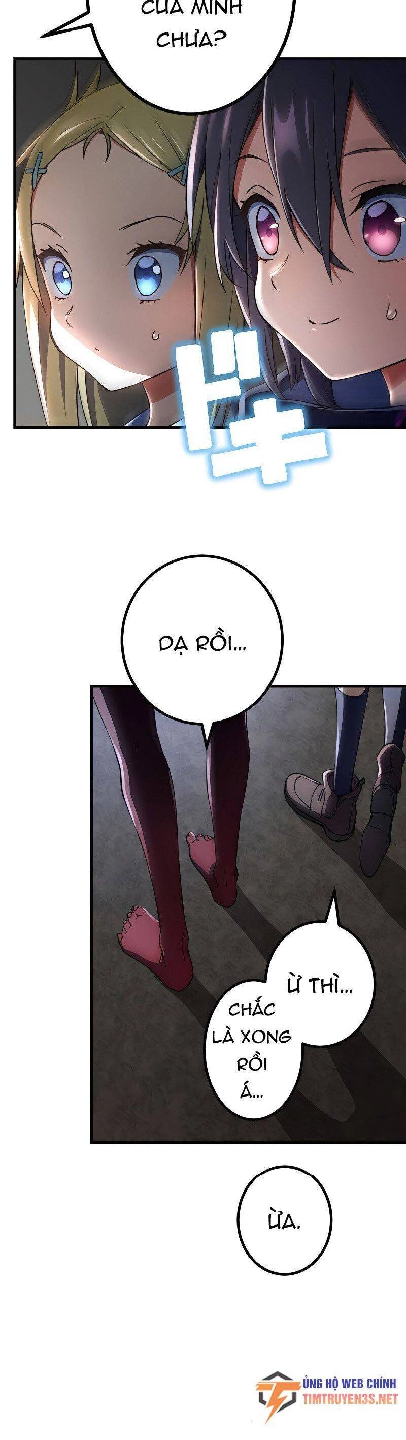 Quỷ Ấn Chapter 17 - 21