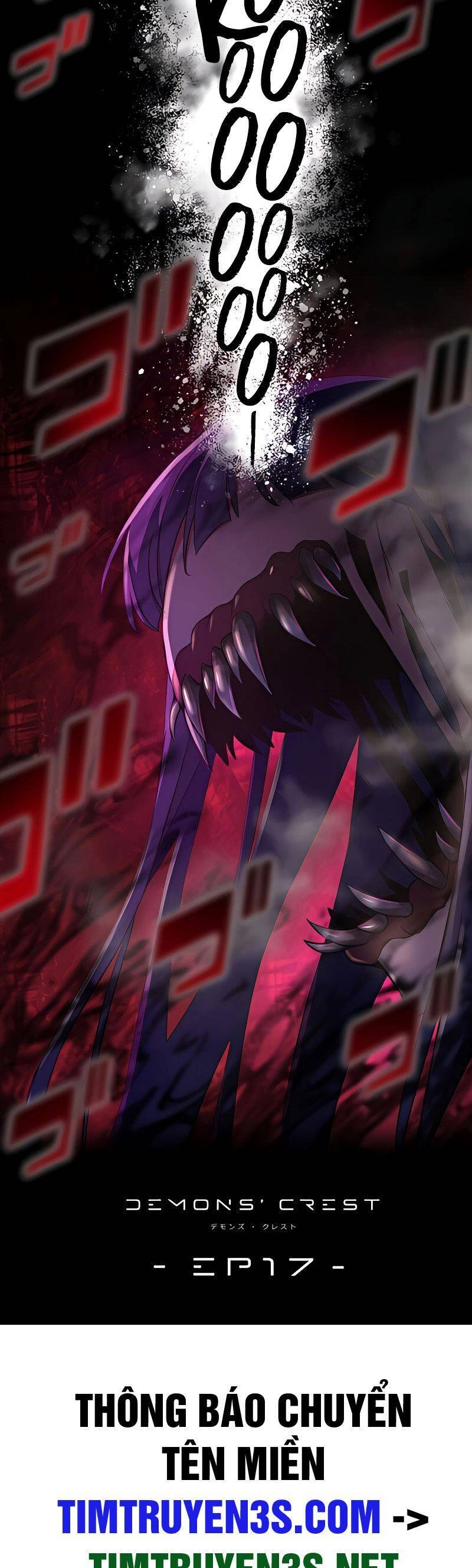 Quỷ Ấn Chapter 17 - 39