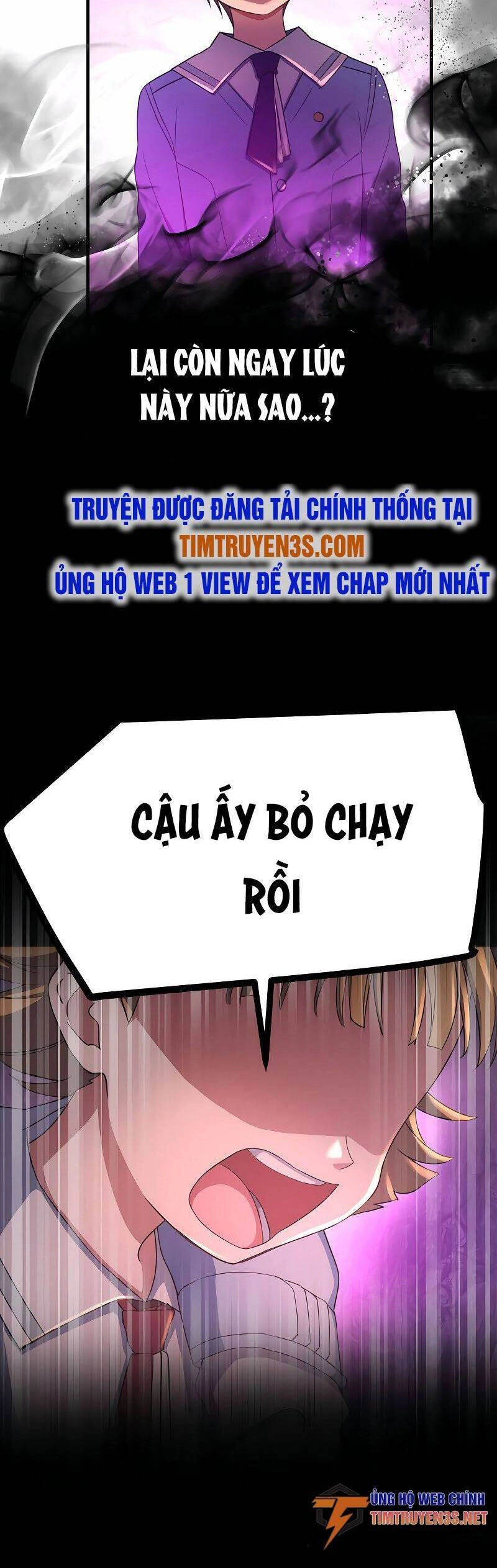 Quỷ Ấn Chapter 25 - 13