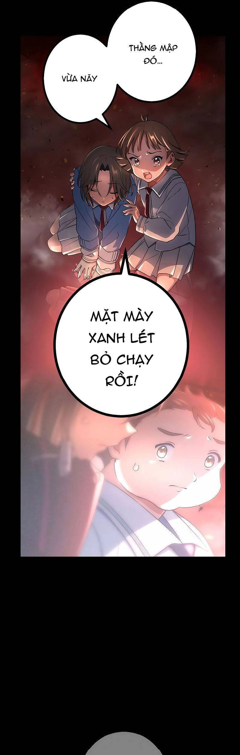 Quỷ Ấn Chapter 25 - 14