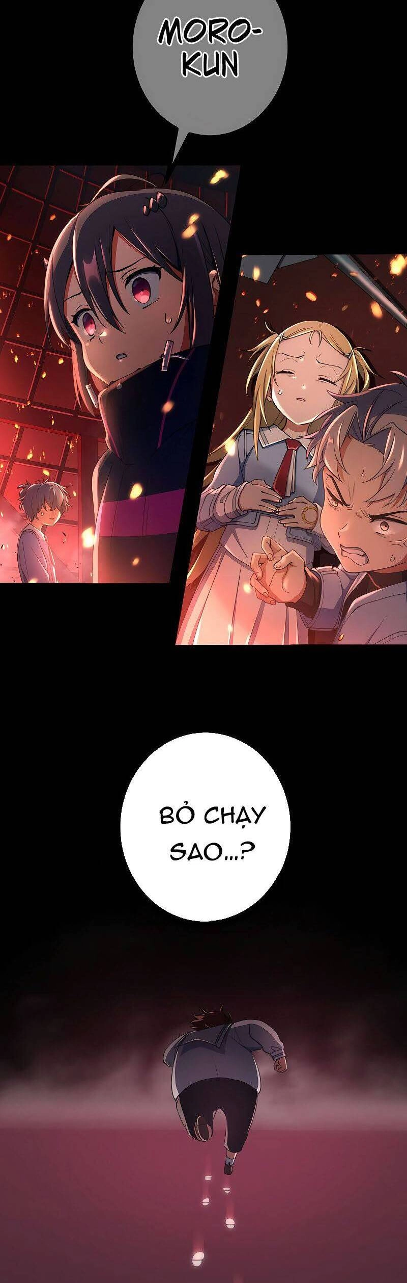 Quỷ Ấn Chapter 25 - 15