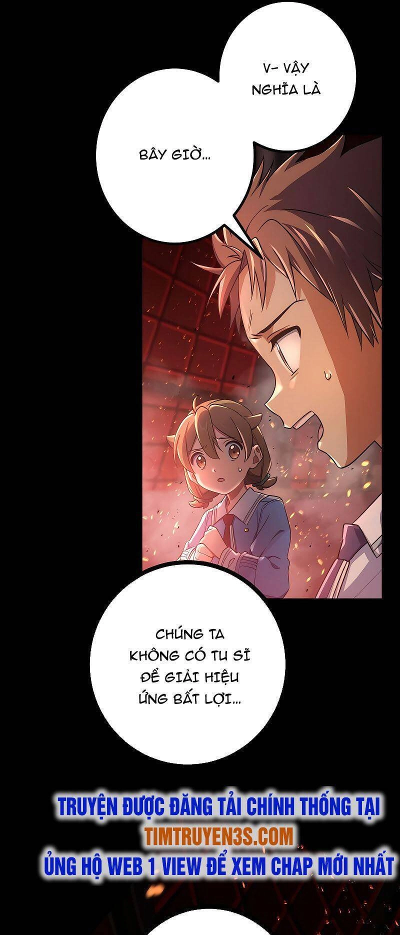 Quỷ Ấn Chapter 25 - 17