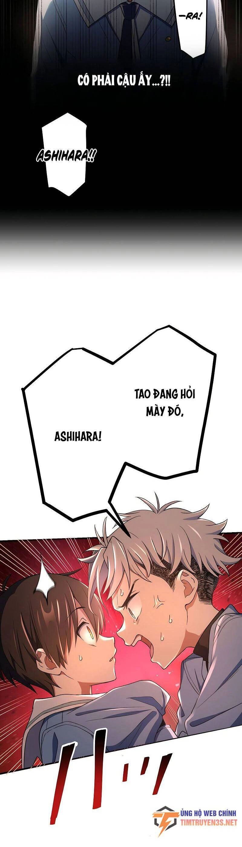 Quỷ Ấn Chapter 25 - 21