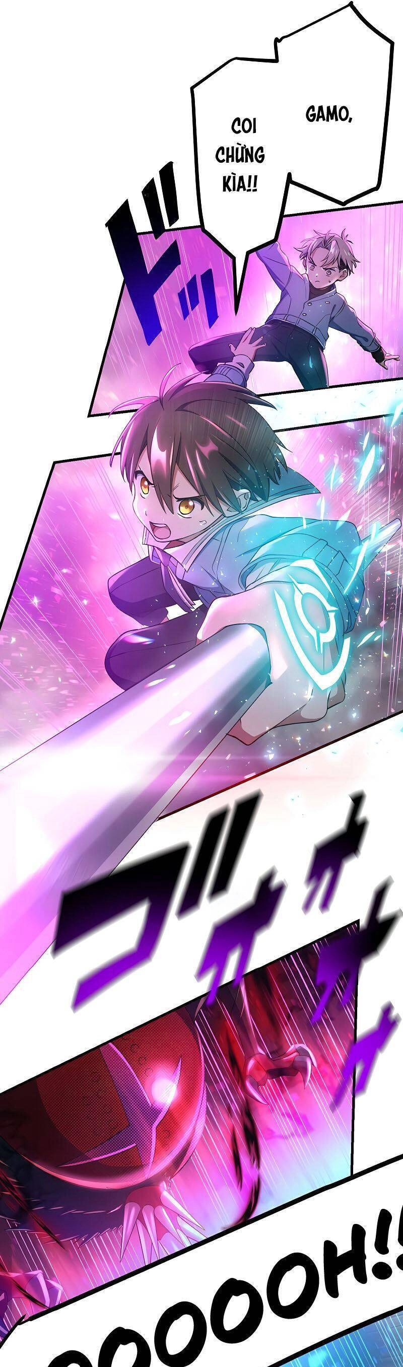 Quỷ Ấn Chapter 25 - 24