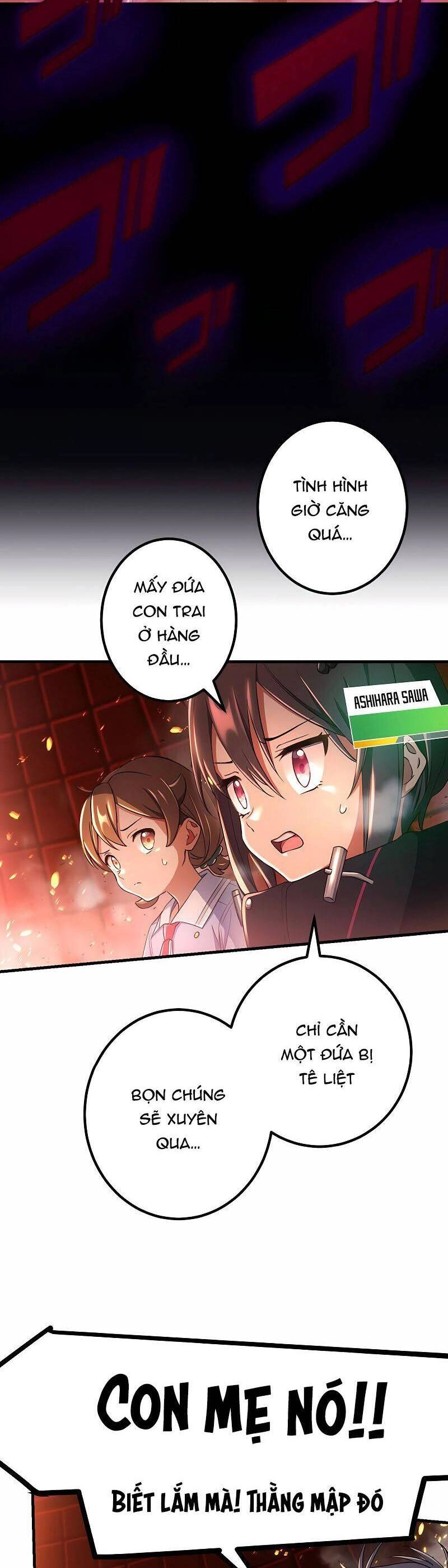 Quỷ Ấn Chapter 25 - 37