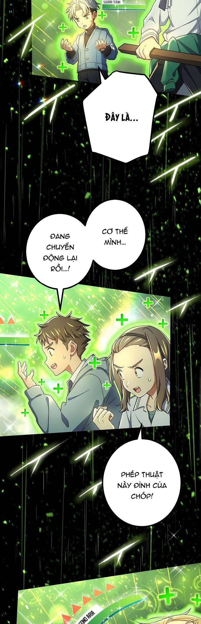 Quỷ Ấn Chapter 25 - 51