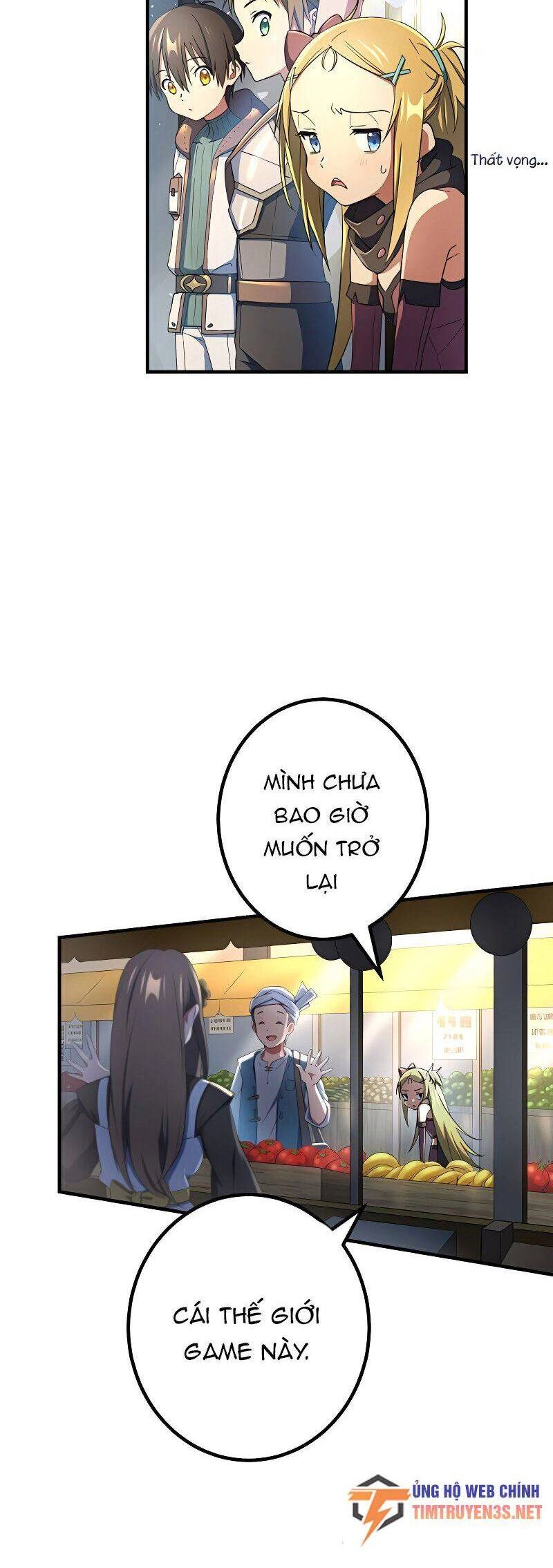 Quỷ Ấn Chapter 29 - 12